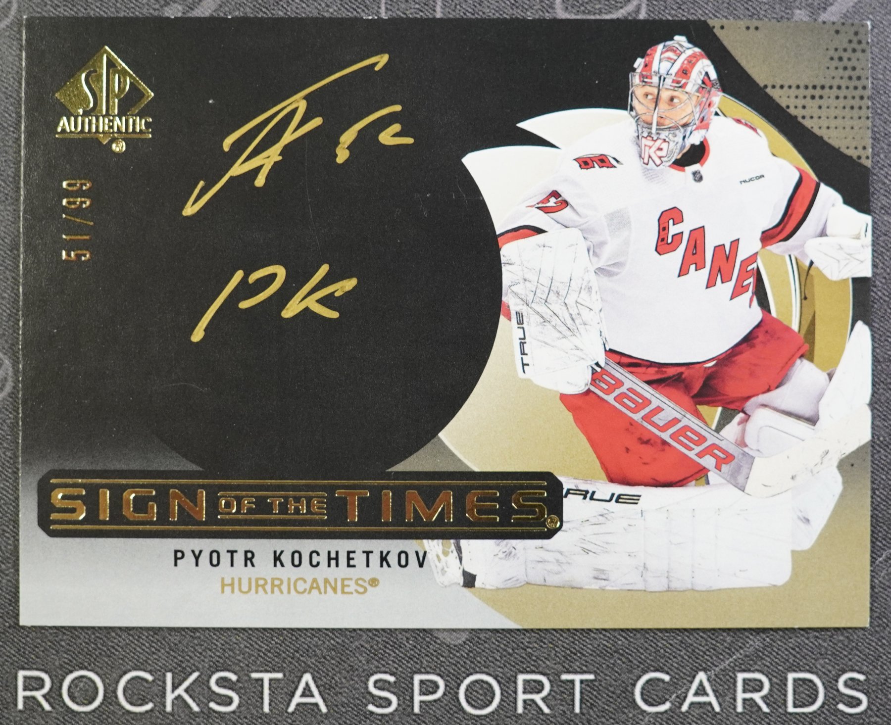 PYOTR KOCHETKOV — SP Authentic